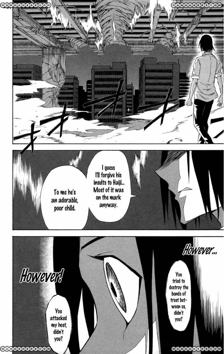 Sky Blue Chapter 6 page 19 - 