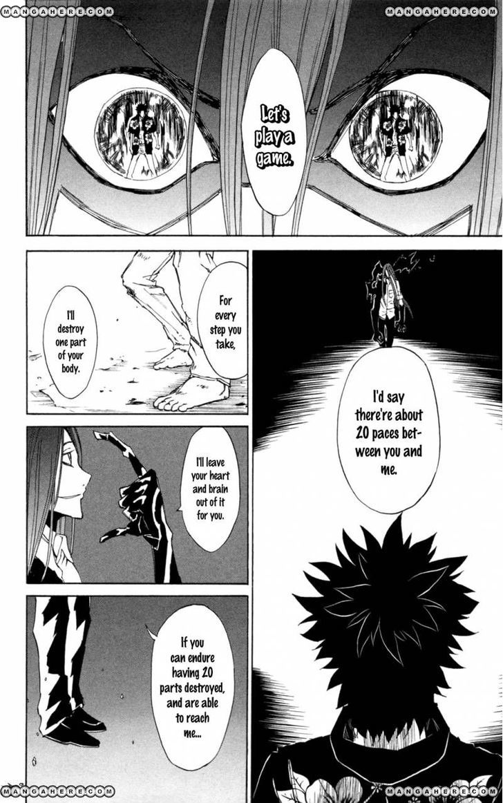 Sky Blue Chapter 6 page 34 - 