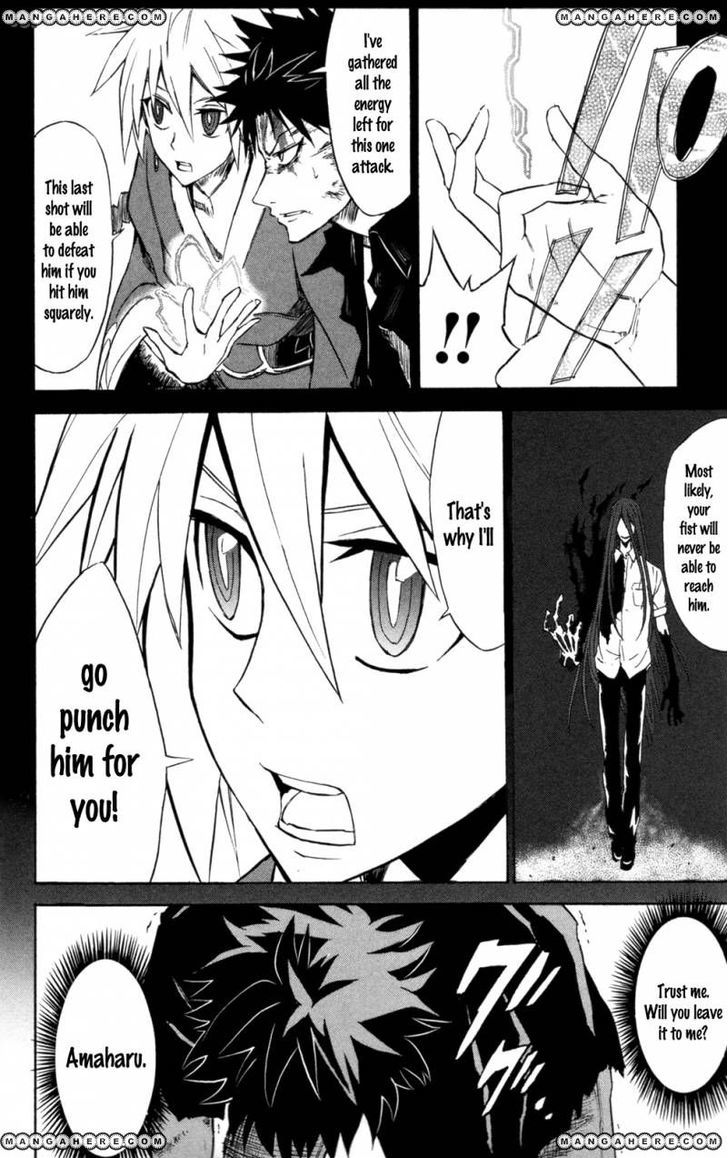 Sky Blue Chapter 6 page 42 - 