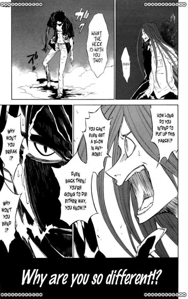 Sky Blue Chapter 6 page 43 - 