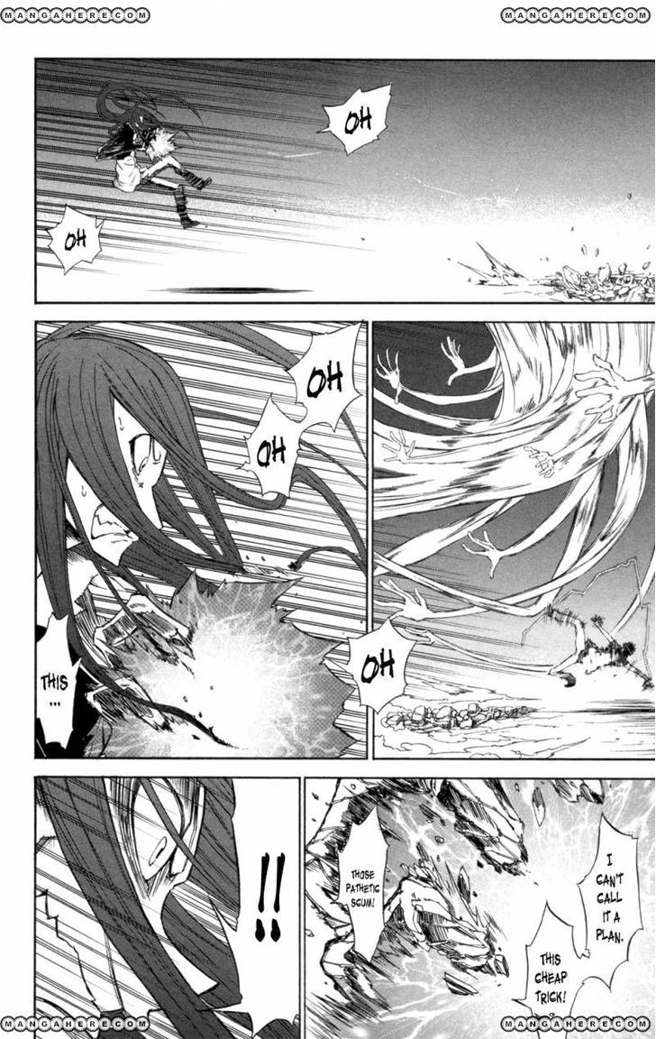 Sky Blue Chapter 6 page 51 - 