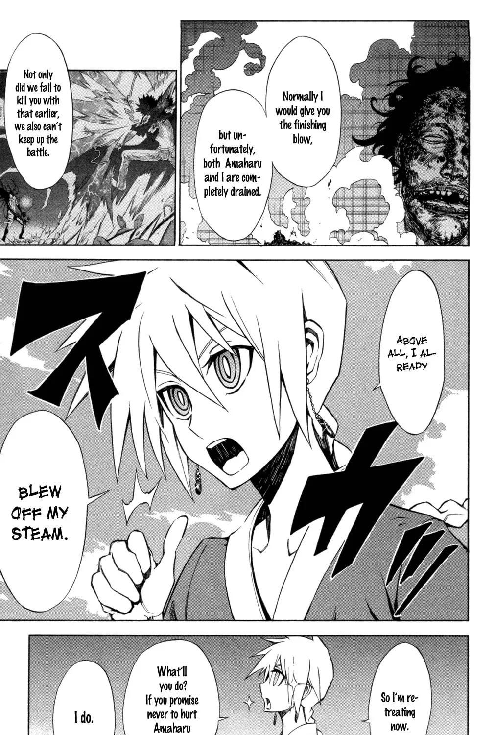 Sky Blue Chapter 7 page 14 - 