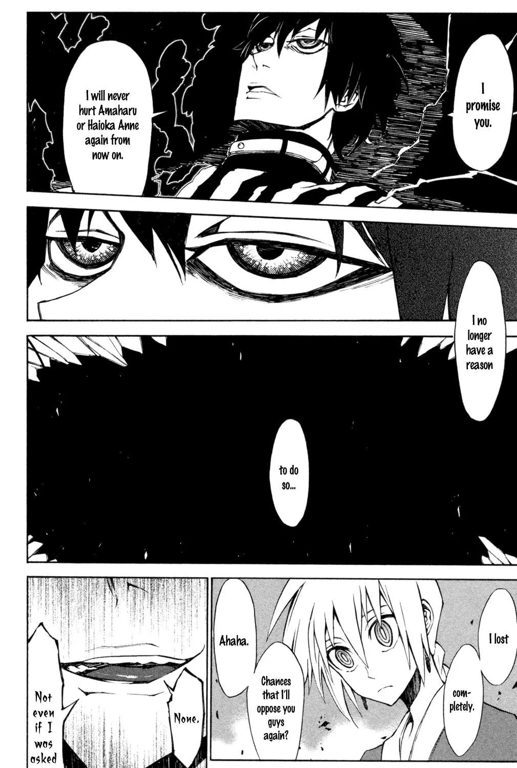 Sky Blue Chapter 7 page 16 - 