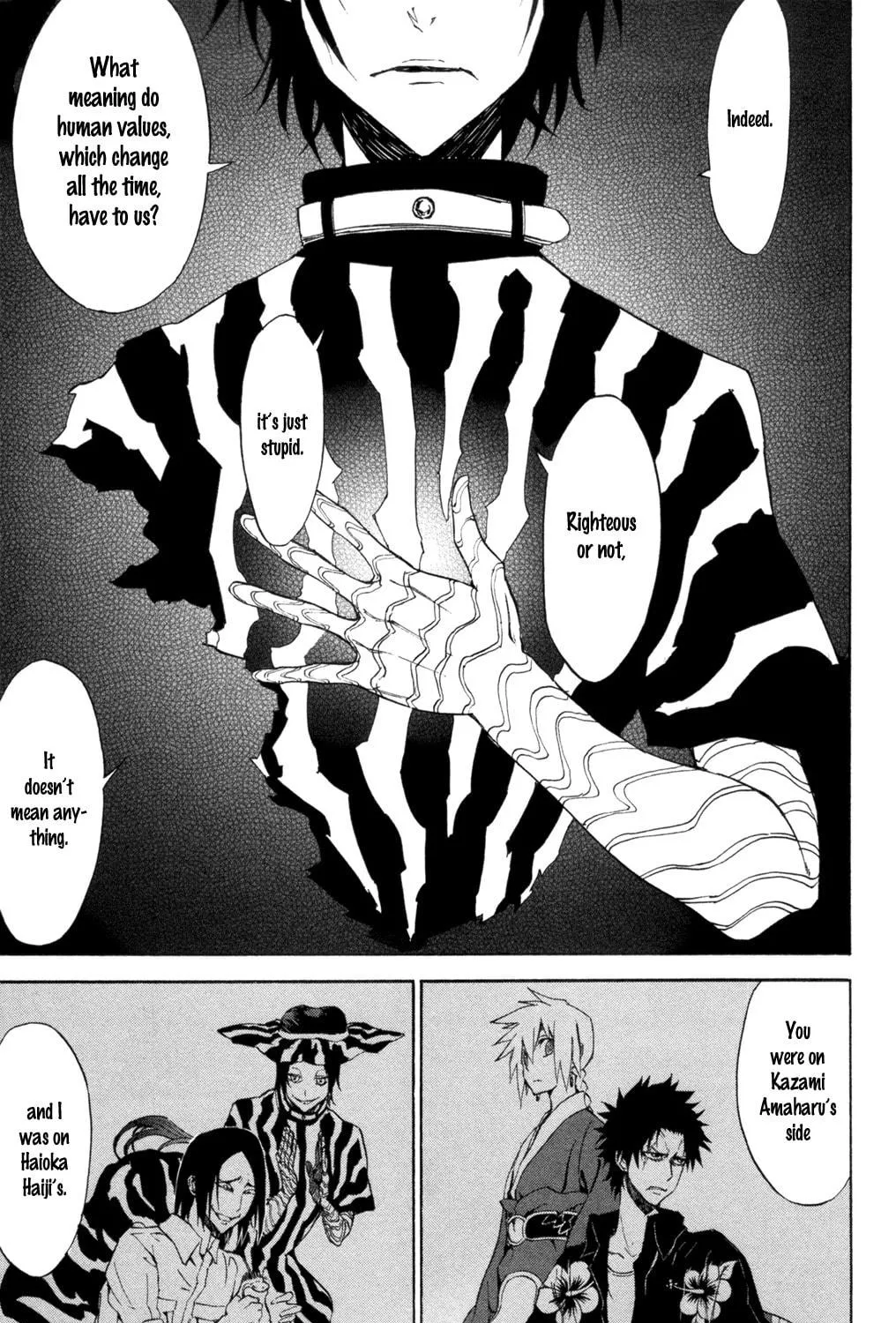 Sky Blue Chapter 7 page 22 - 