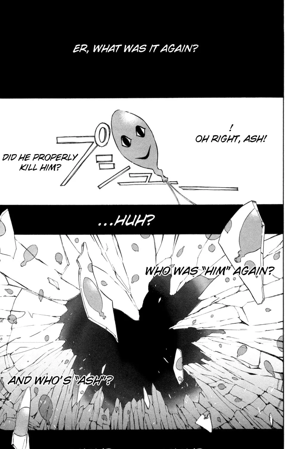 Sky Blue Chapter 7 page 6 - 