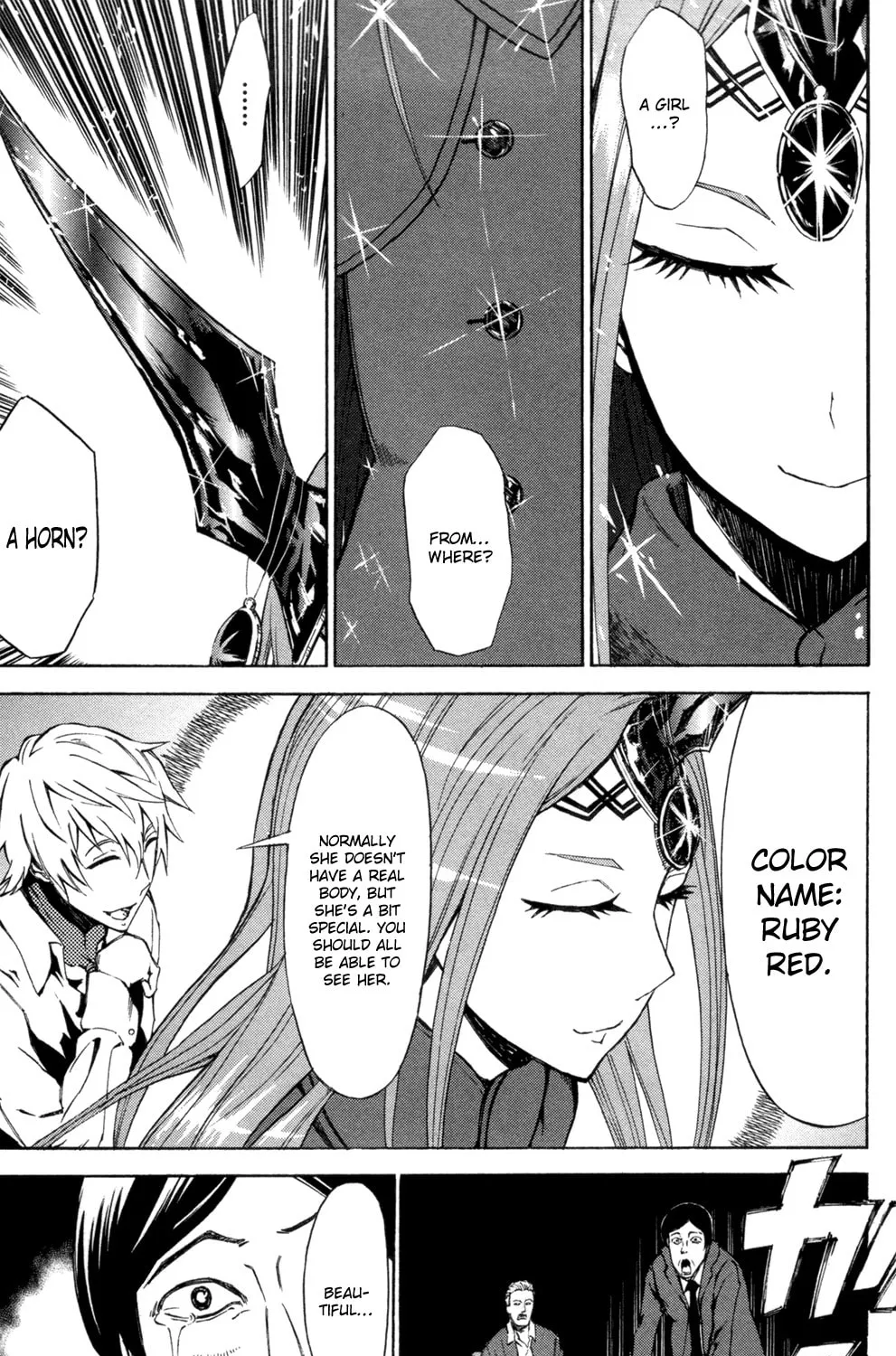 Sky Blue Chapter 7 page 60 - 
