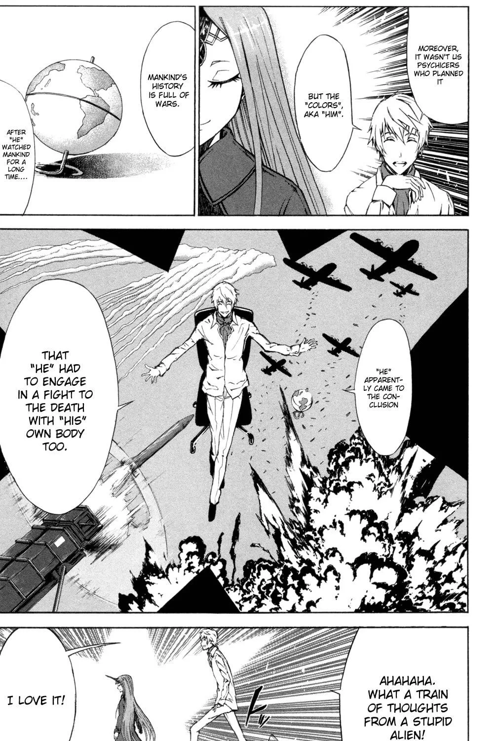 Sky Blue Chapter 7 page 68 - 