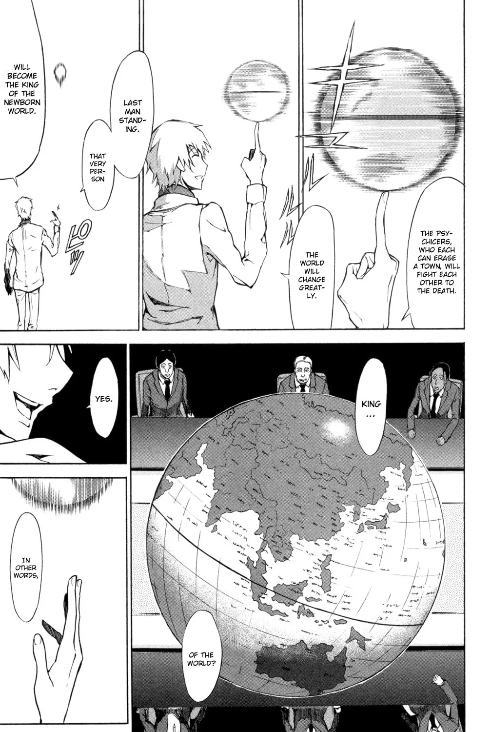 Sky Blue Chapter 7 page 72 - 
