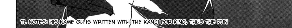 Sky Blue Chapter 7 page 75 - 