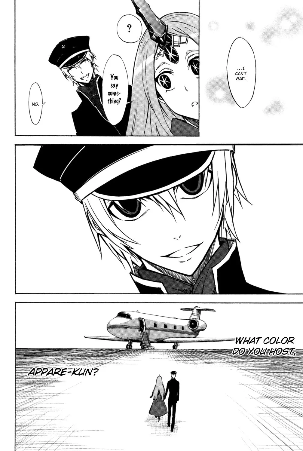 Sky Blue Chapter 7 page 90 - 