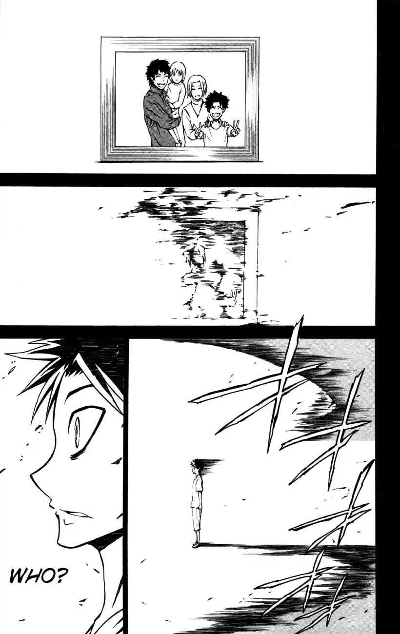 Sky Blue Chapter 8 page 2 - 