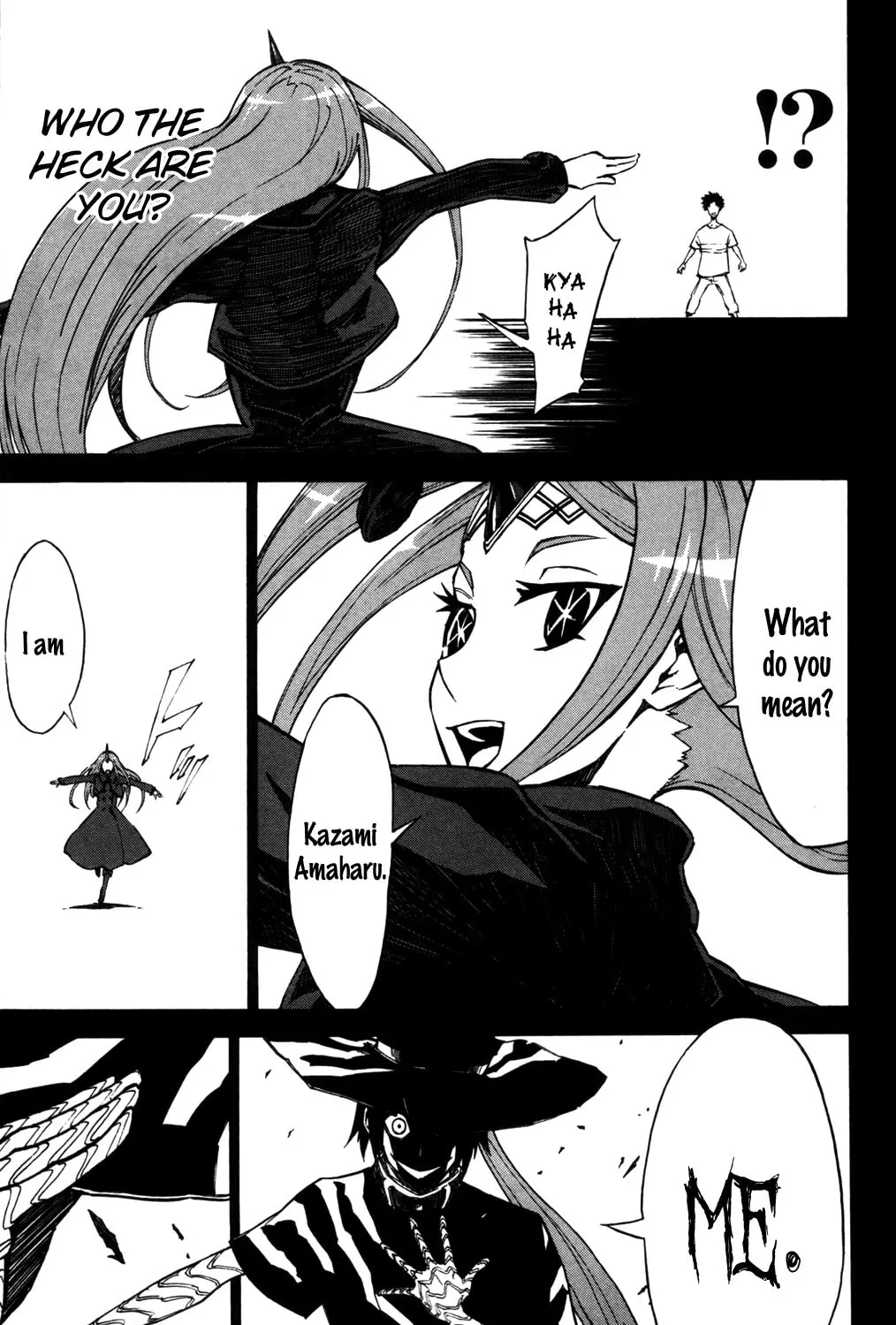 Sky Blue Chapter 8 page 5 - 