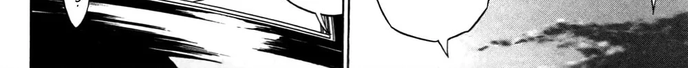 Sky Blue Chapter 8 page 56 - 
