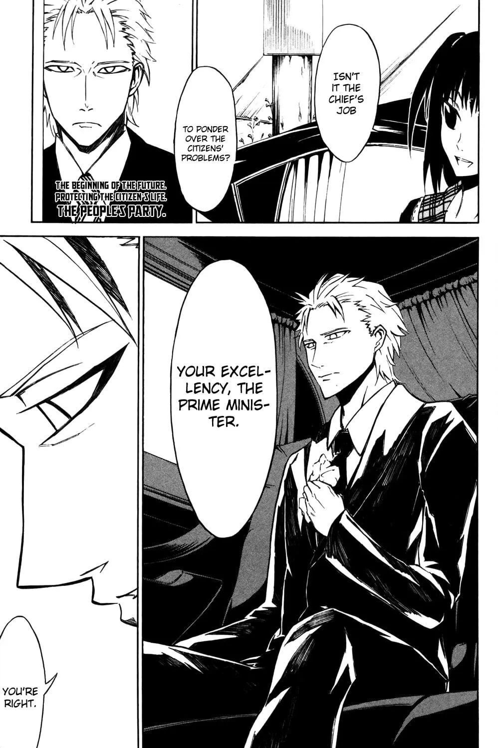 Sky Blue Chapter 8 page 57 - 