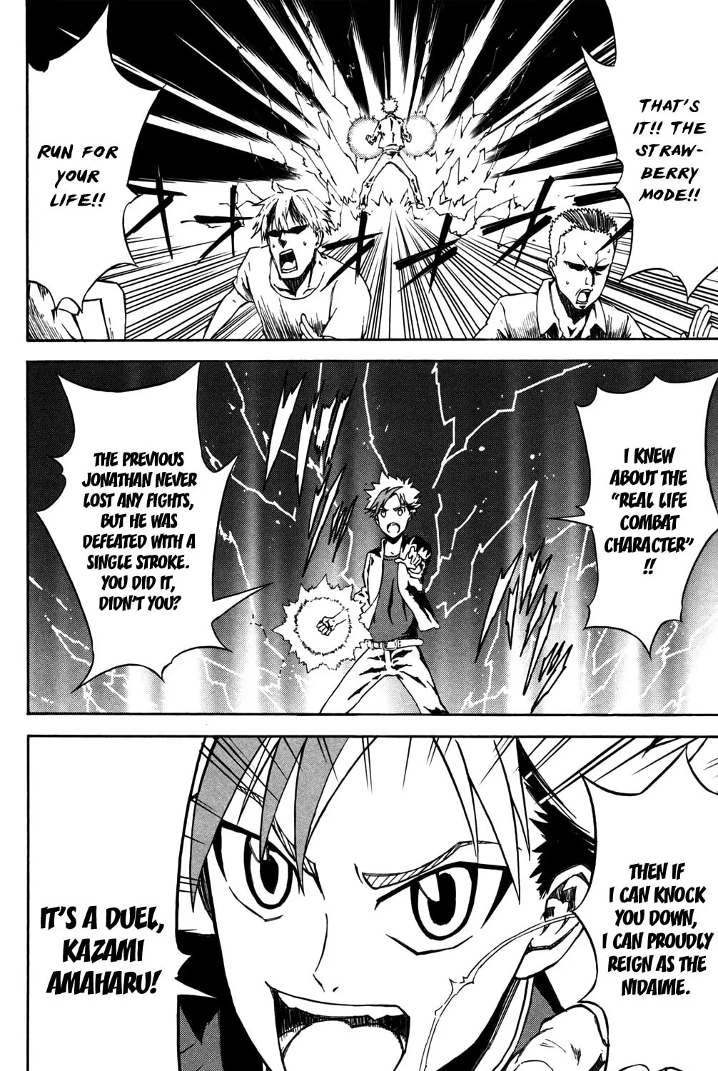 Sky Blue Chapter 8 page 79 - 