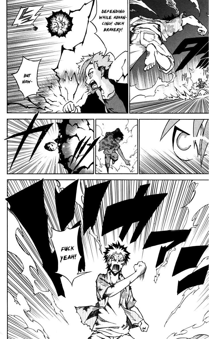 Sky Blue Chapter 9 page 15 - 