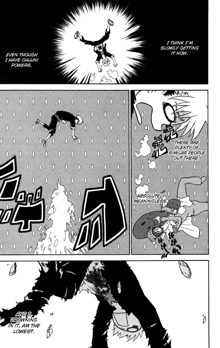 Sky Blue Chapter 9 page 26 - 