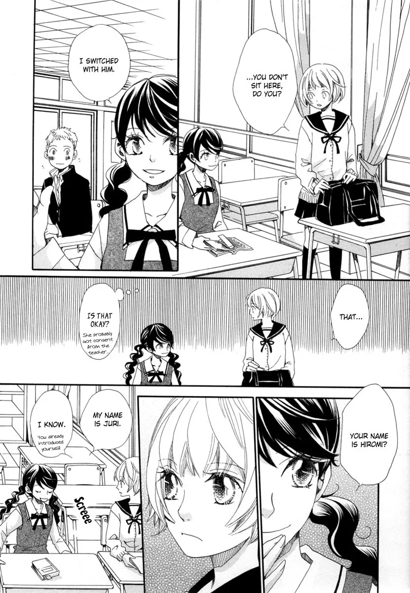 Sky-colored Girlfriend Chapter 1 page 11 - 