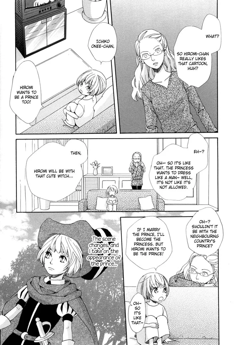 Sky-colored Girlfriend Chapter 1 page 14 - 