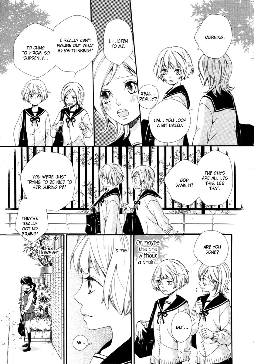 Sky-colored Girlfriend Chapter 1 page 16 - 
