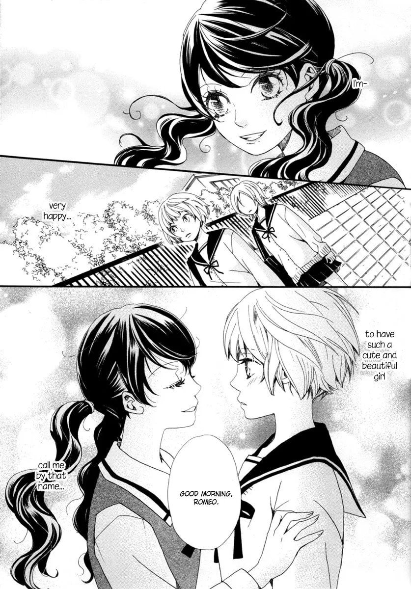 Sky-colored Girlfriend Chapter 1 page 17 - 