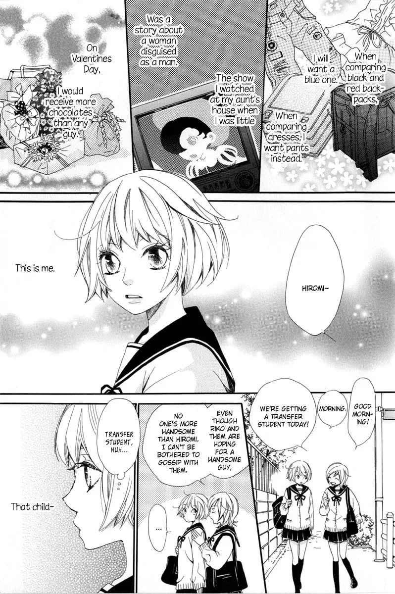 Sky-colored Girlfriend Chapter 1 page 4 - 