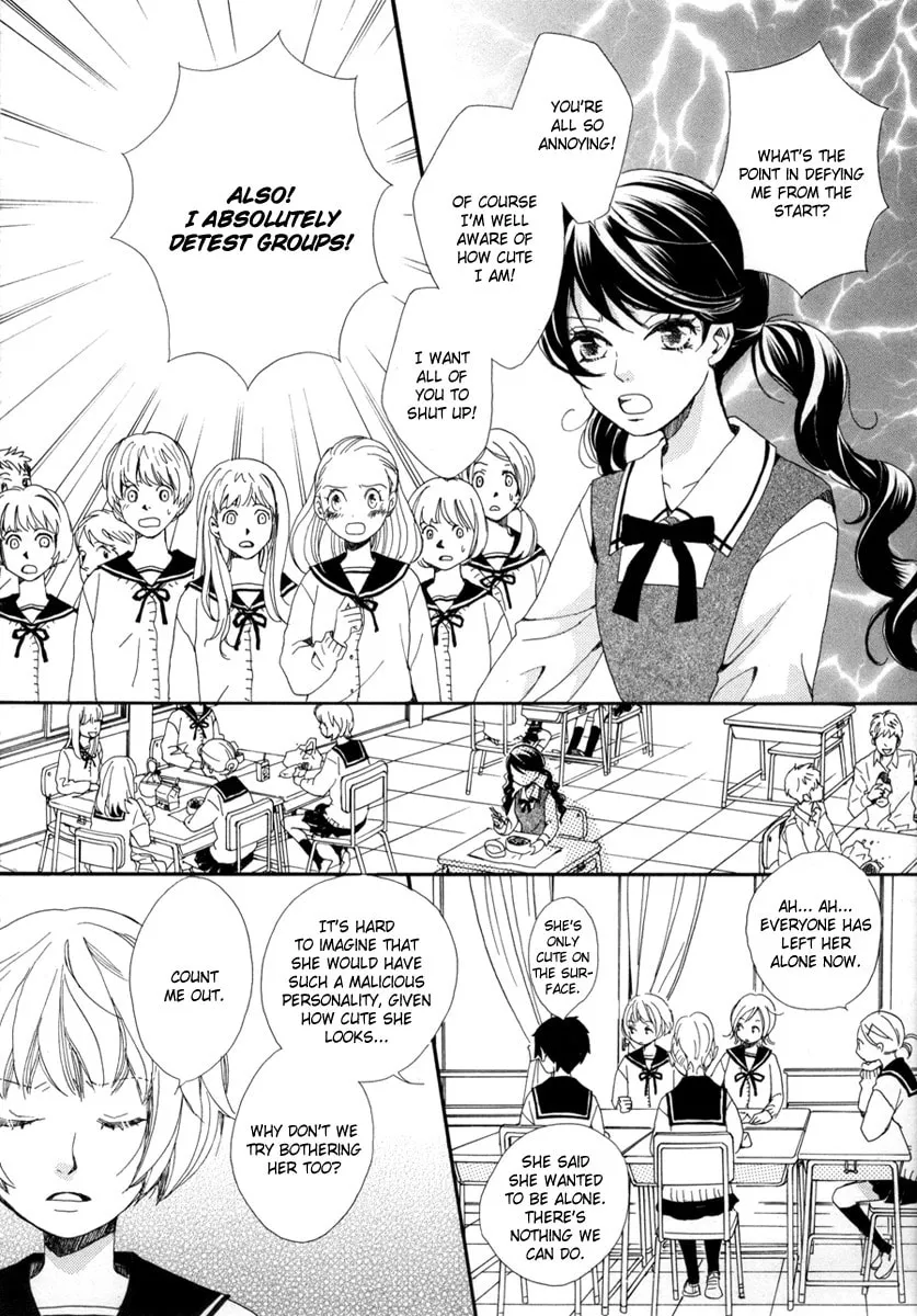 Sky-colored Girlfriend Chapter 1 page 7 - 