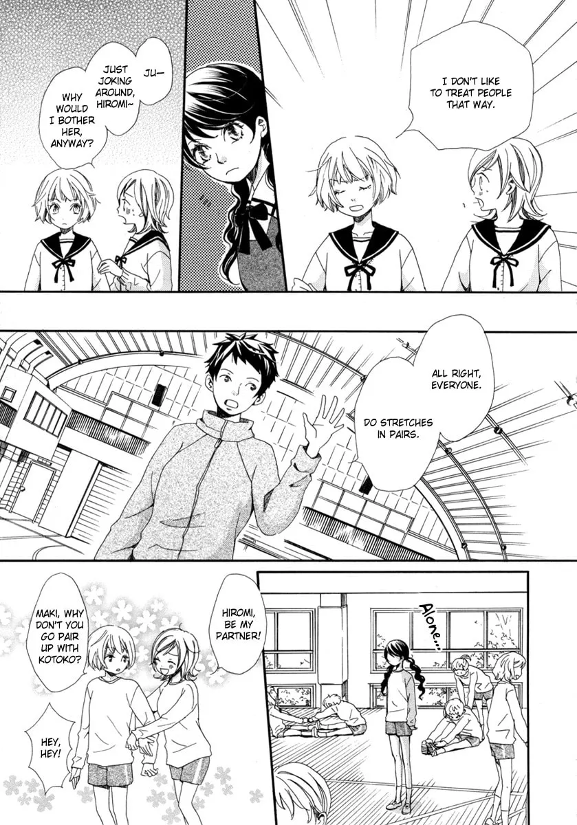 Sky-colored Girlfriend Chapter 1 page 8 - 