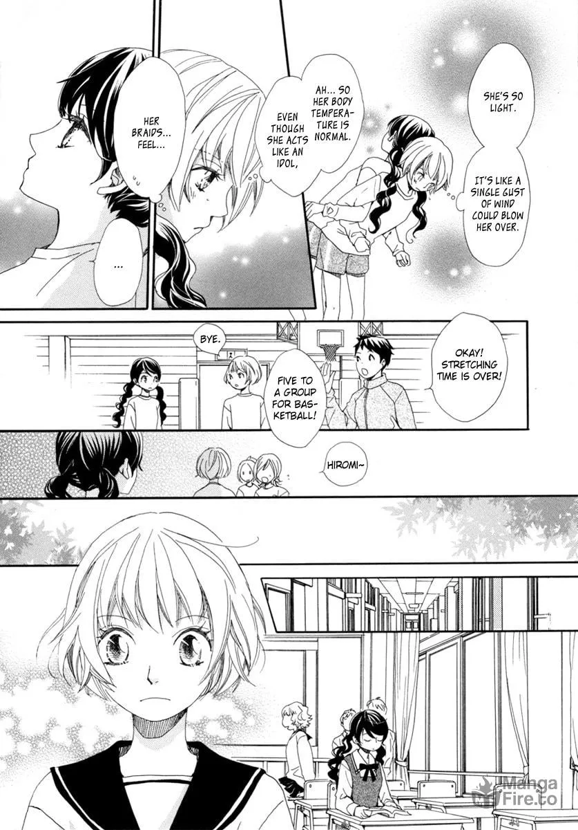 Sky-colored Girlfriend Chapter 1 page 10 - 