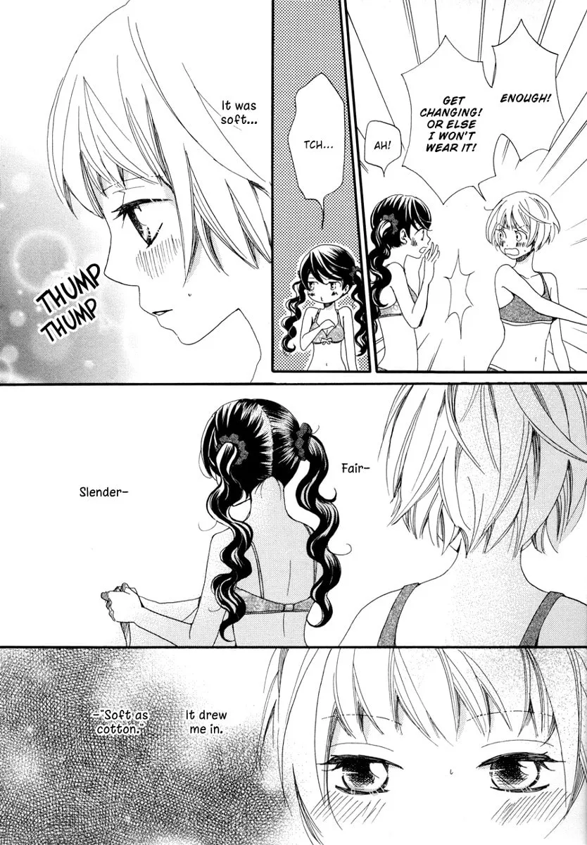 Sky-colored Girlfriend Chapter 3 page 11 - 