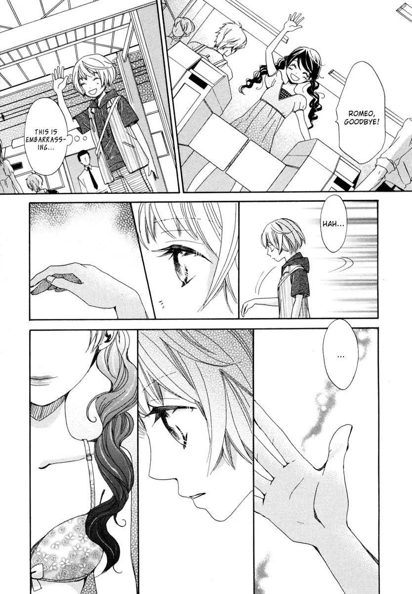 Sky-colored Girlfriend Chapter 3 page 16 - 
