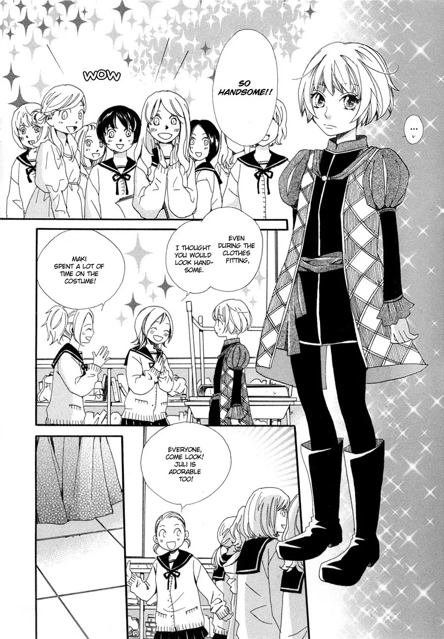 Sky-colored Girlfriend Chapter 4 page 13 - 