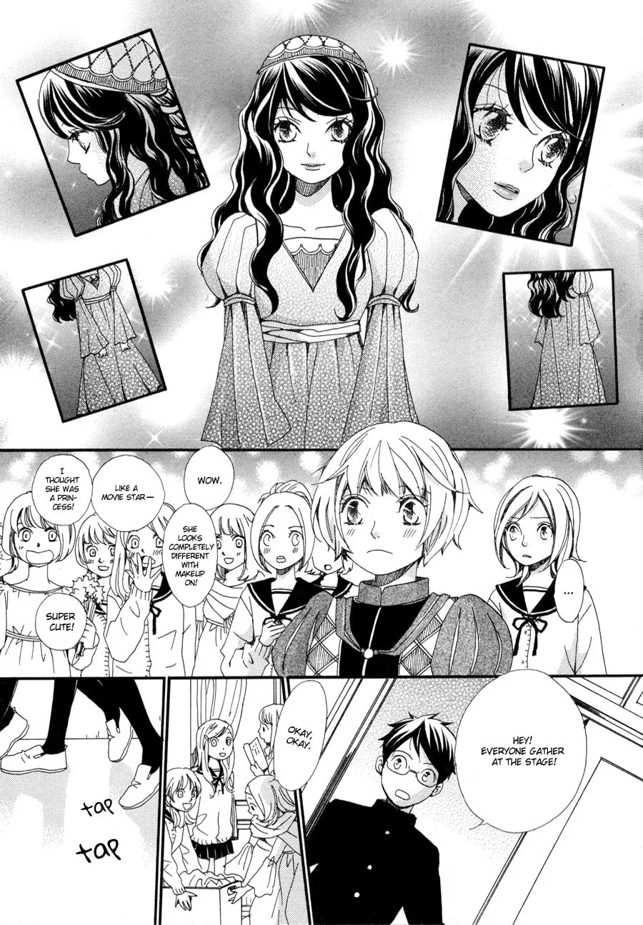 Sky-colored Girlfriend Chapter 4 page 14 - 