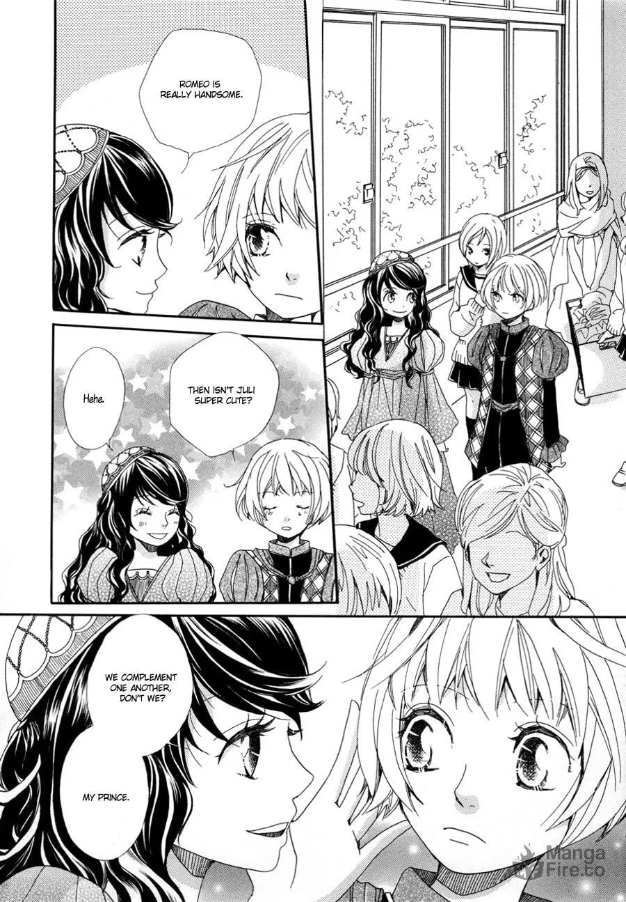 Sky-colored Girlfriend Chapter 4 page 15 - 