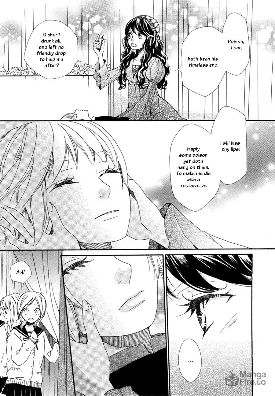 Sky-colored Girlfriend Chapter 4 page 18 - 