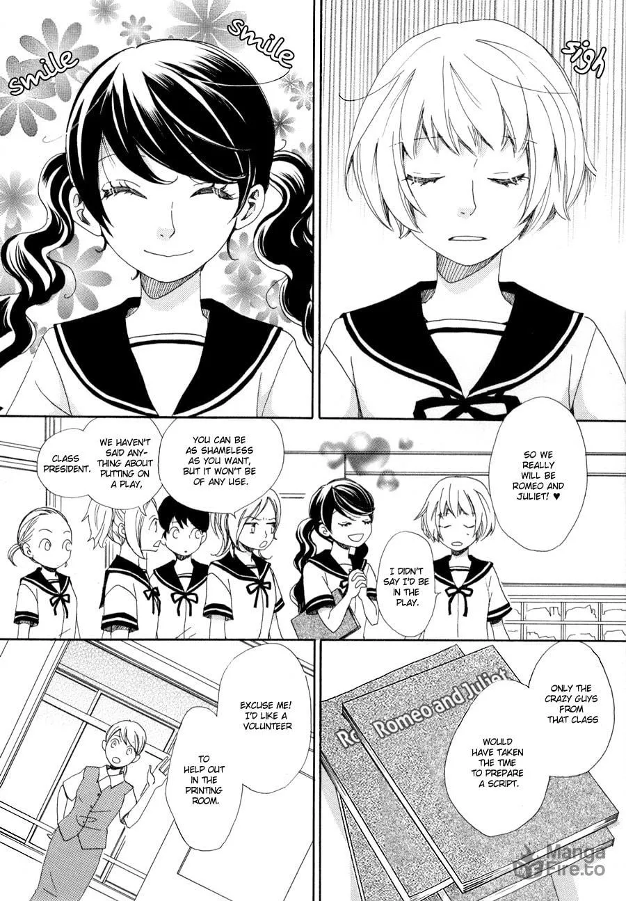 Sky-colored Girlfriend Chapter 4 page 3 - 