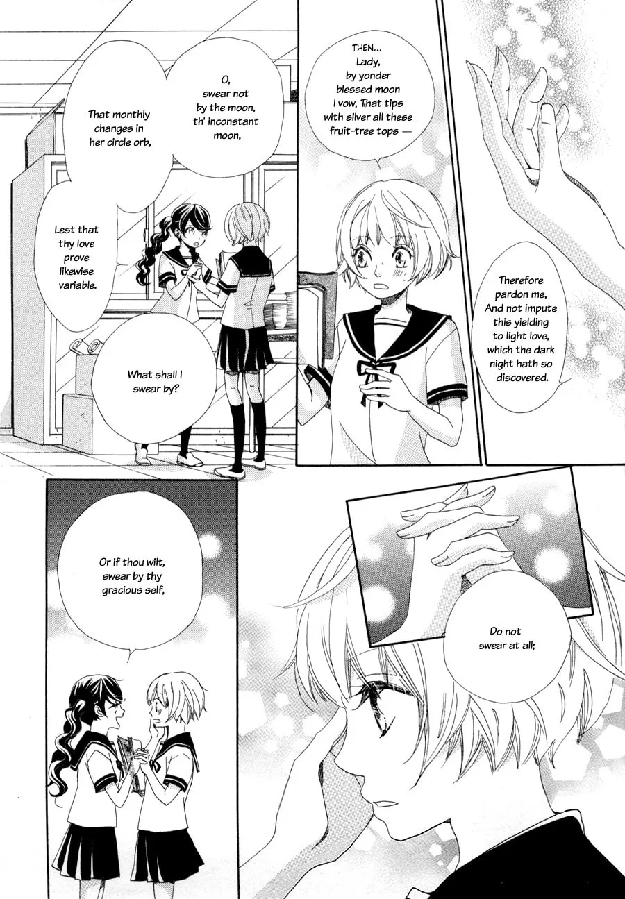 Sky-colored Girlfriend Chapter 4 page 7 - 