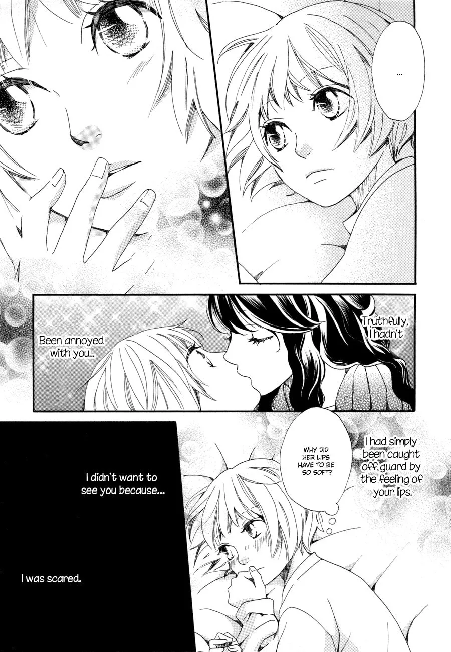 Sky-colored Girlfriend Chapter 5 page 13 - 