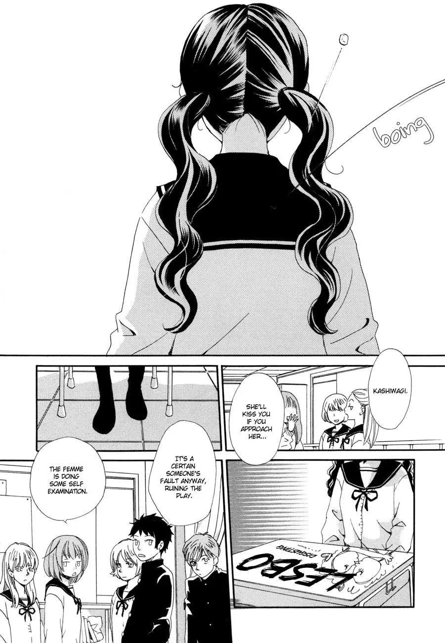 Sky-colored Girlfriend Chapter 5 page 4 - 