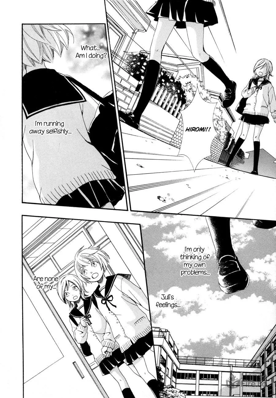 Sky-colored Girlfriend Chapter 5 page 6 - 