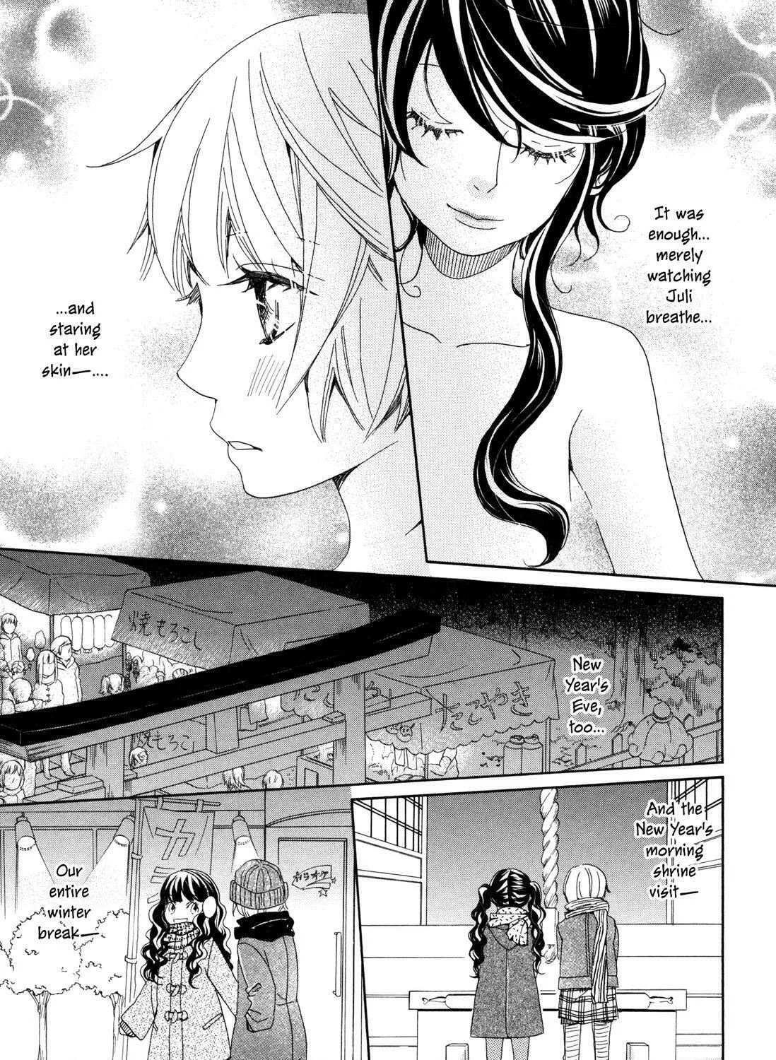 Sky-colored Girlfriend Chapter 6 page 25 - 