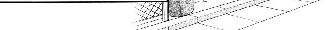 Sky-colored Girlfriend Chapter 6 page 8 - 
