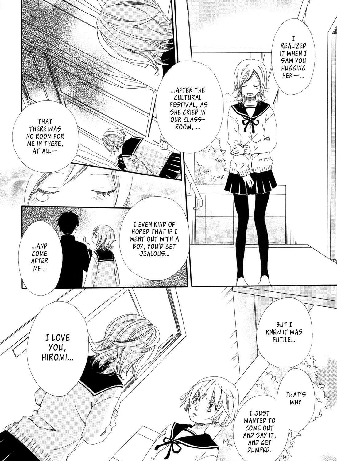 Sky-colored Girlfriend Chapter 7 page 15 - 