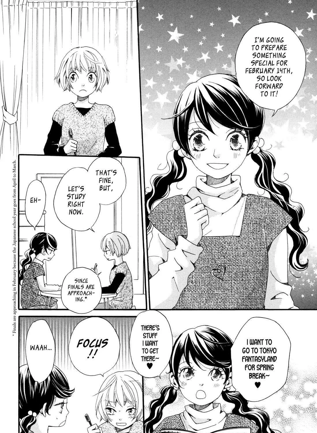Sky-colored Girlfriend Chapter 7 page 3 - 