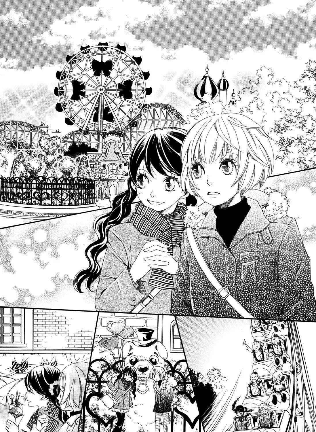 Sky-colored Girlfriend Chapter 8 page 7 - 