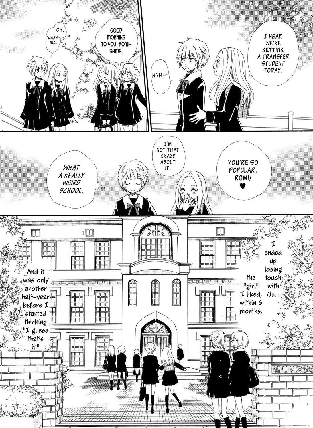 Sky-colored Girlfriend Chapter 9 page 5 - 