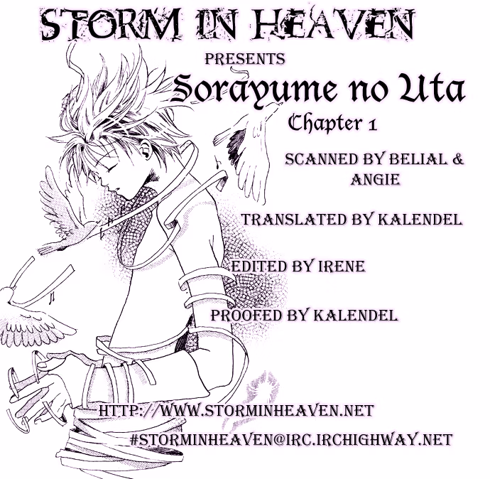 Skydream Song Chapter 1 page 1 - 