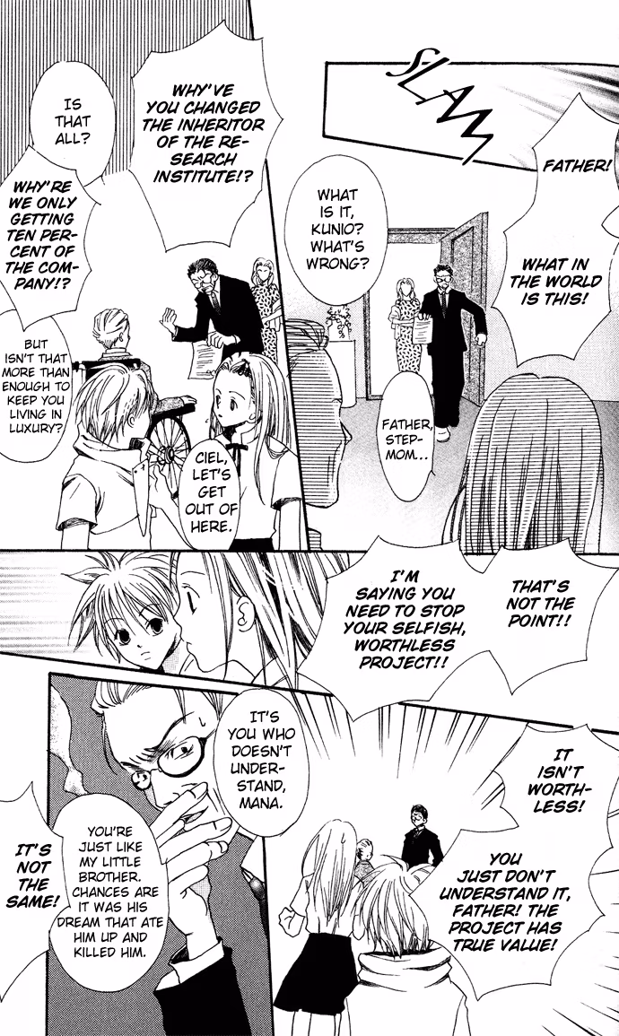 Skydream Song Chapter 1 page 13 - 
