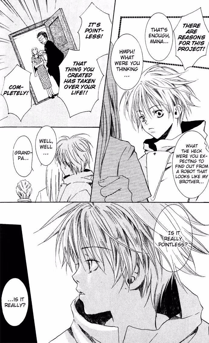 Skydream Song Chapter 1 page 14 - 