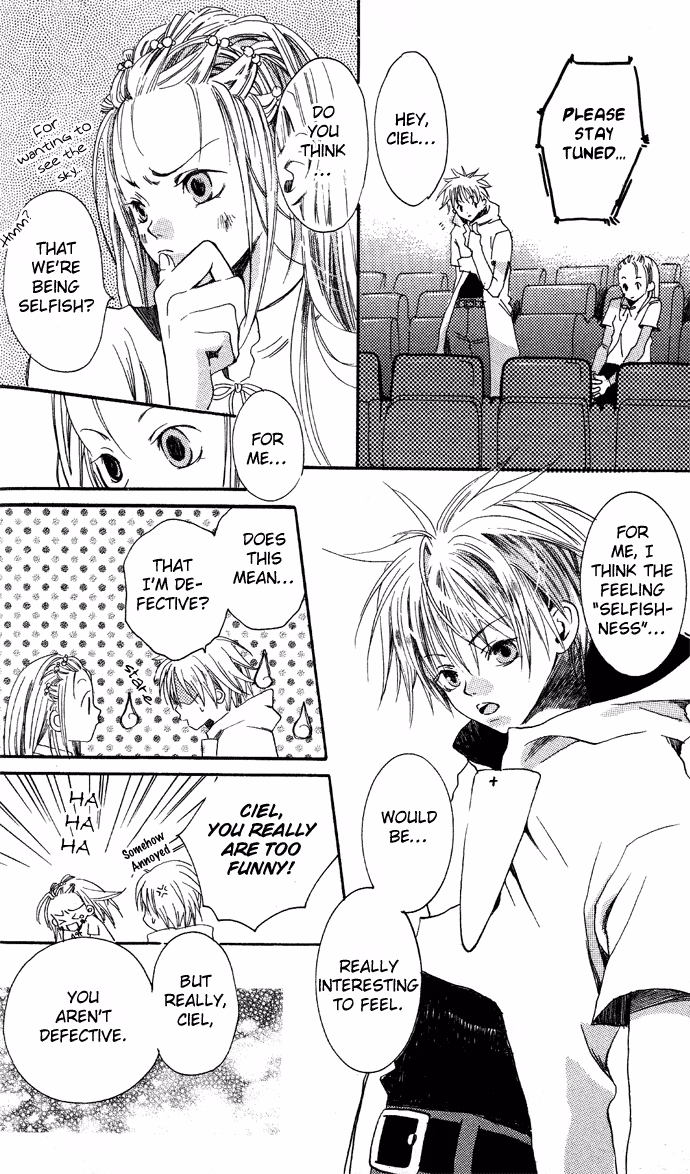 Skydream Song Chapter 1 page 16 - 